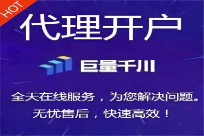 微信信息流社交传播案例分析